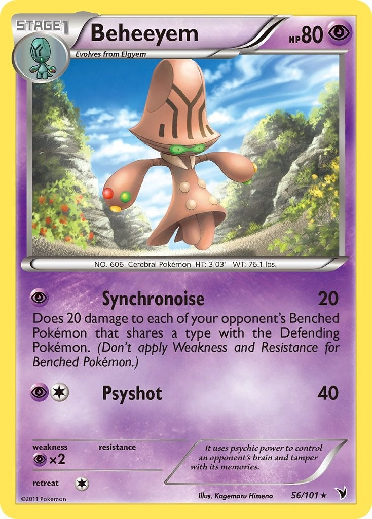 Image for Beheeyem (56/101) [Noble Victories] - Pokemon