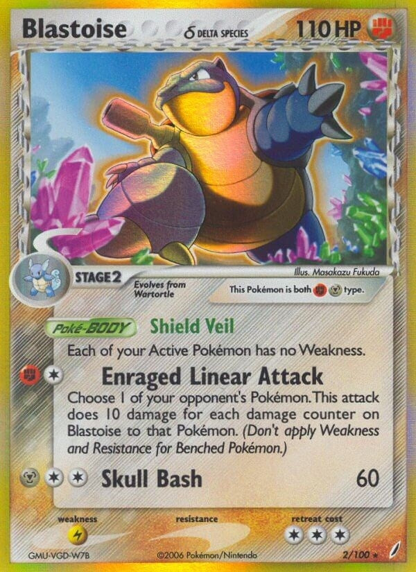 Image for Blastoise (Delta Species) (2/100) [Crystal Guardians] - Pokemon