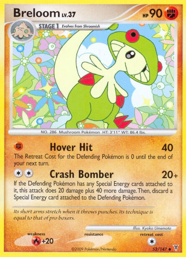 Image for Breloom (52) [Supreme Victors] - Pokemon