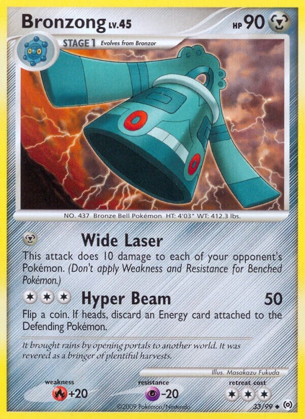 Image for Bronzong (33) (33/99) [Arceus] - Pokemon