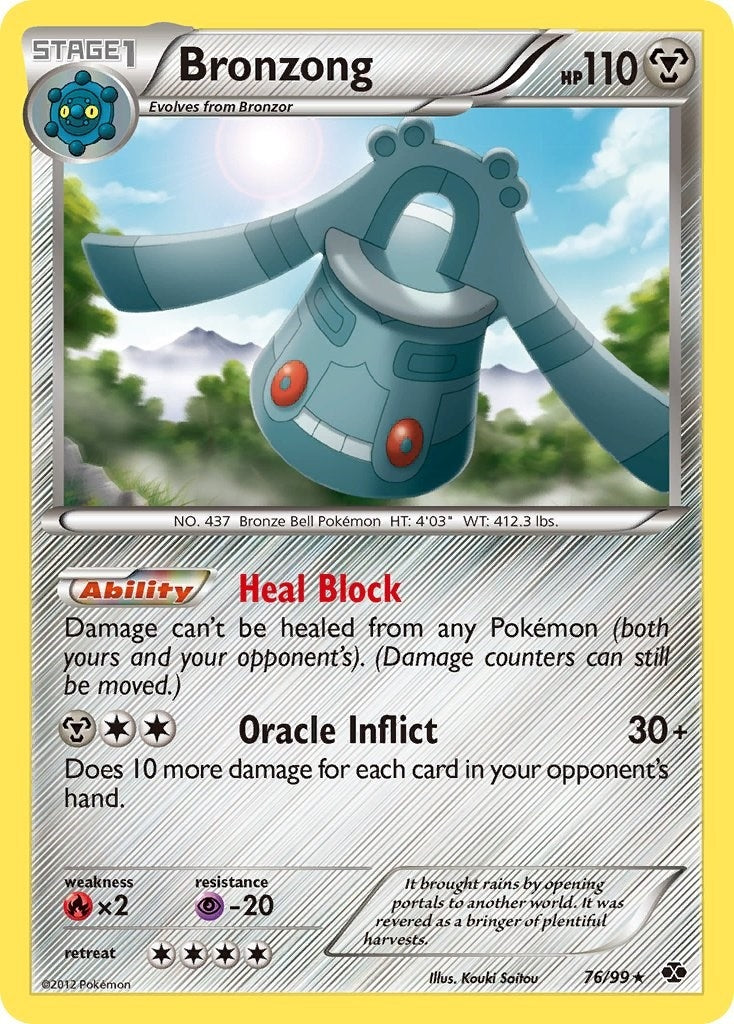 Image for Bronzong (76/99) [Next Destinies] - Pokemon