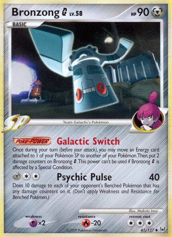 Image for Bronzong G (41/127) [Platinum] - Pokemon
