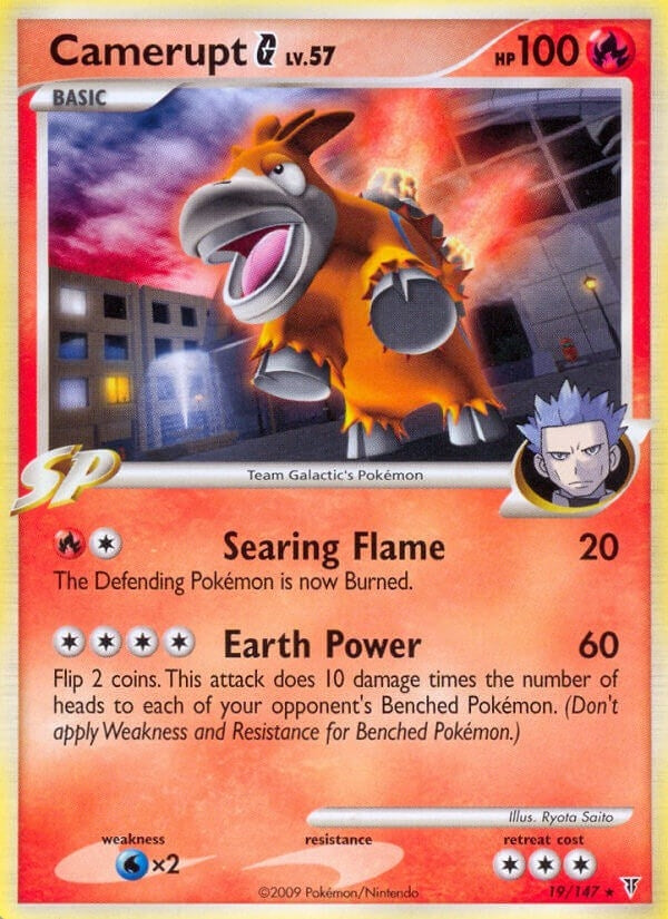 Image for Camerupt G (19) [Supreme Victors] - Pokemon