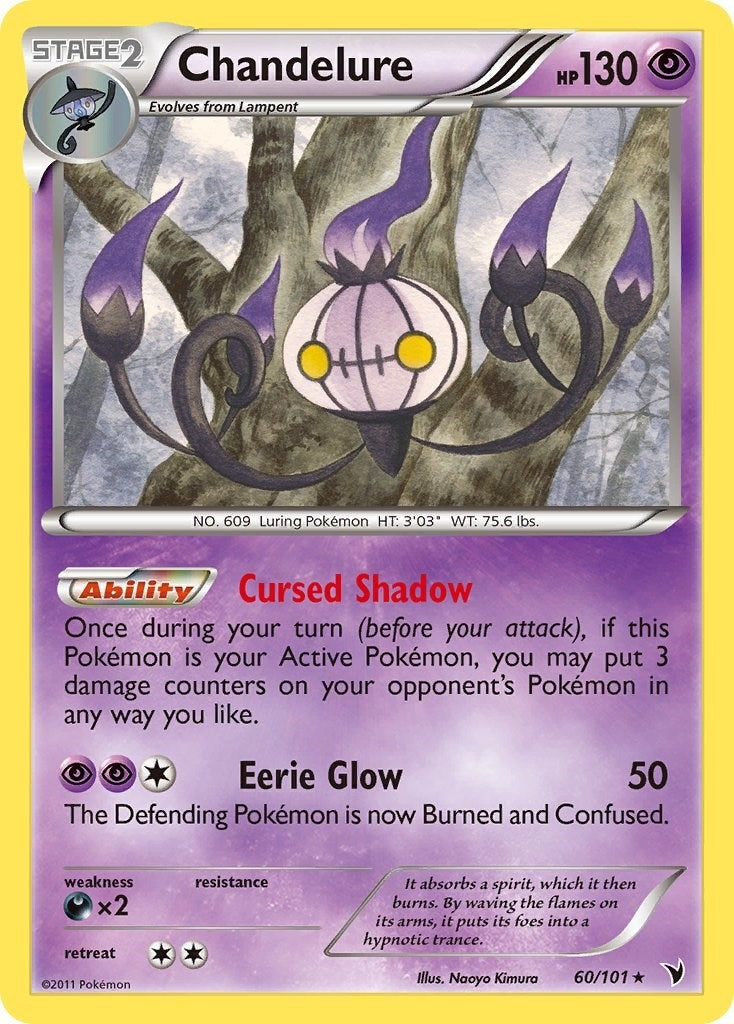 Image for Chandelure (60/101) [Noble Victories] - Pokemon