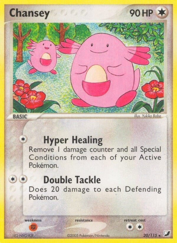 Image for Chansey (20/115) [Unseen Forces] - Pokemon