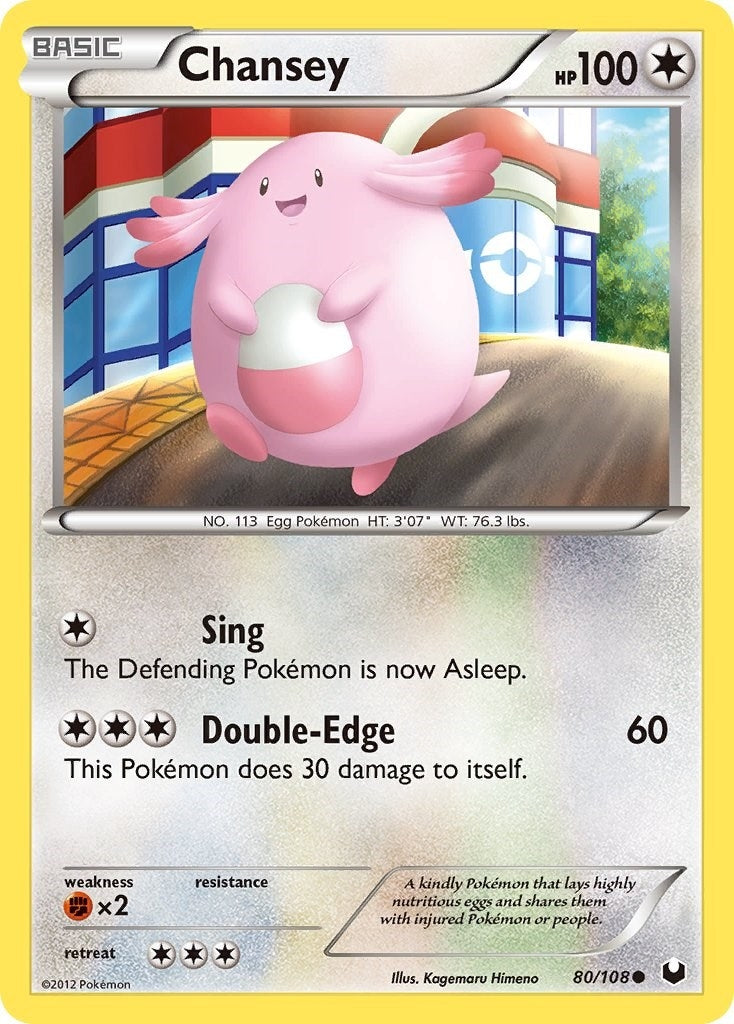 Image for Chansey (80) (80/108) [Dark Explorers] - Pokemon
