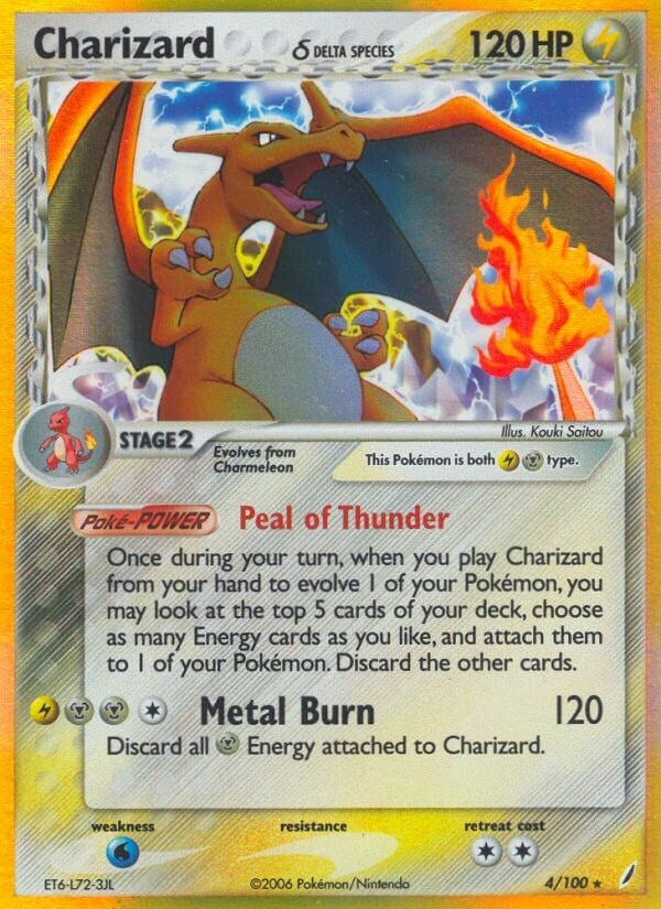 Image for Charizard (Delta Species) (4/100) [Crystal Guardians] - Pokemon