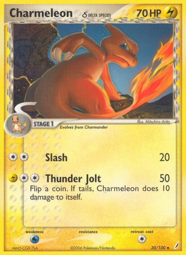 Image for Charmeleon (Delta Species) (30/100) [Crystal Guardians] - Pokemon