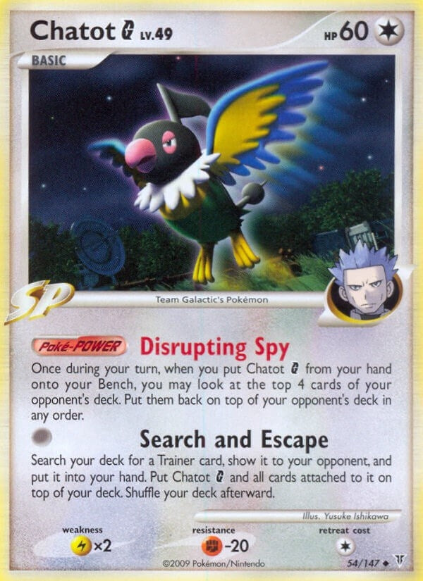 Image for Chatot G (54) [Supreme Victors] - Pokemon