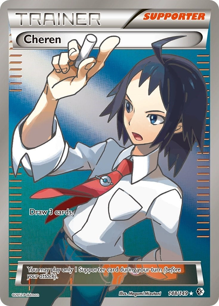 Image for Cheren (148 Full Art) (148/149) [Boundaries Crossed] - Pokemon
