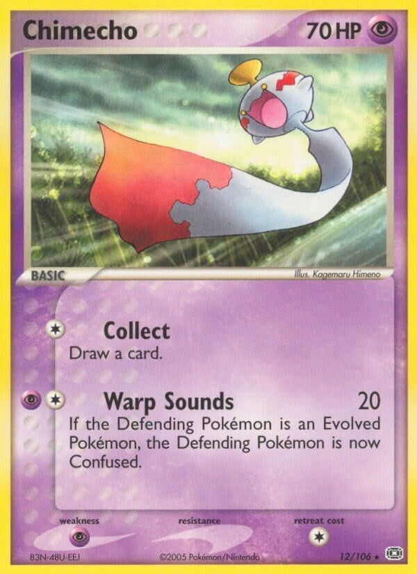 Image for Chimecho (12/106) [Emerald] - Pokemon