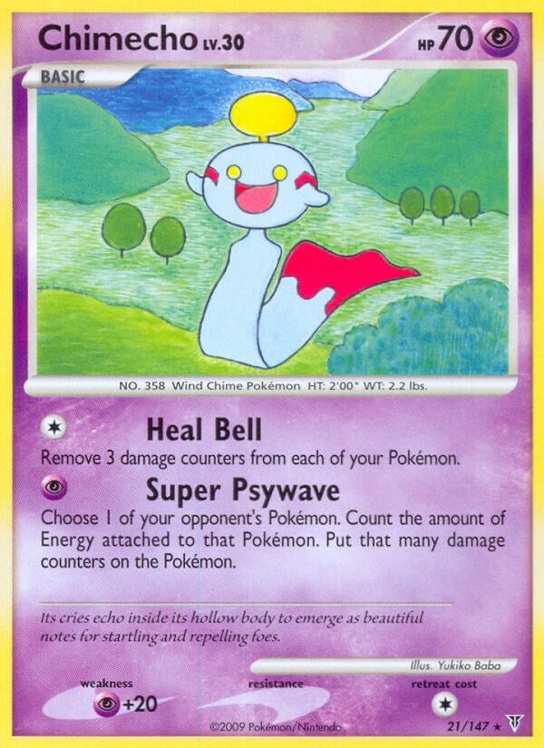 Image for Chimecho (21) [Supreme Victors] - Pokemon