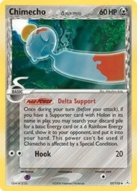 Image for Chimecho (Delta Species) (37/110) [Holon Phantoms] - Pokemon