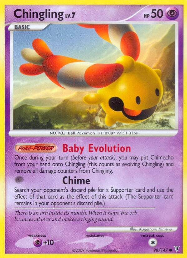 Image for Chingling (98) [Supreme Victors] - Pokemon