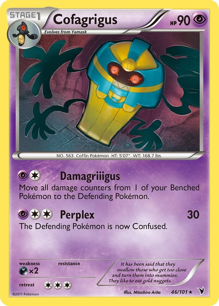 Image for Cofagrigus (46) (46/101) [Noble Victories] - Pokemon