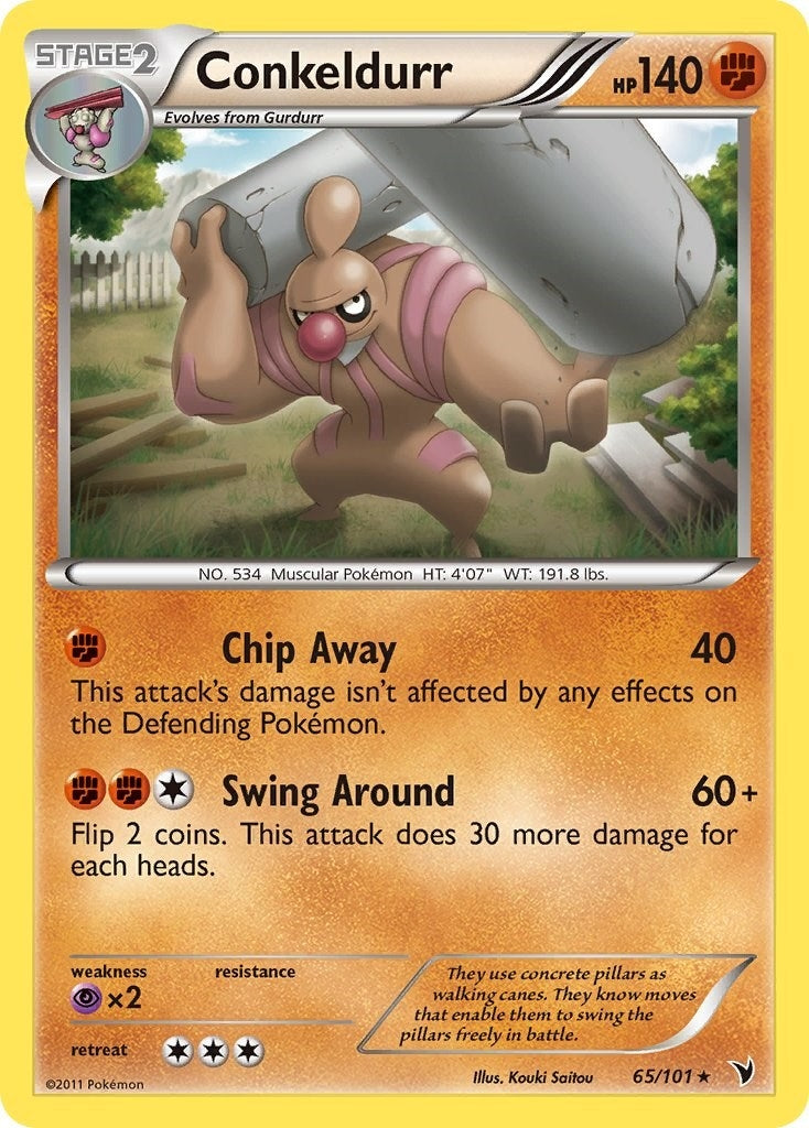 Image for Conkeldurr (65) (65/101) [Noble Victories] - Pokemon