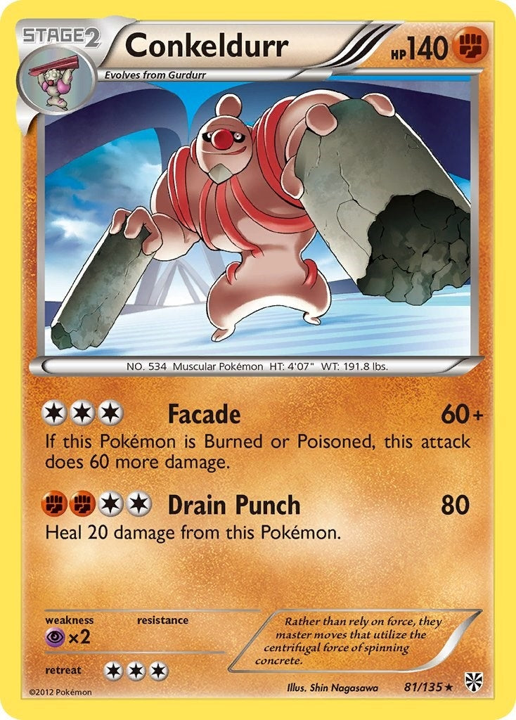 Image for Conkeldurr (81/135) [Plasma Storm] - Pokemon