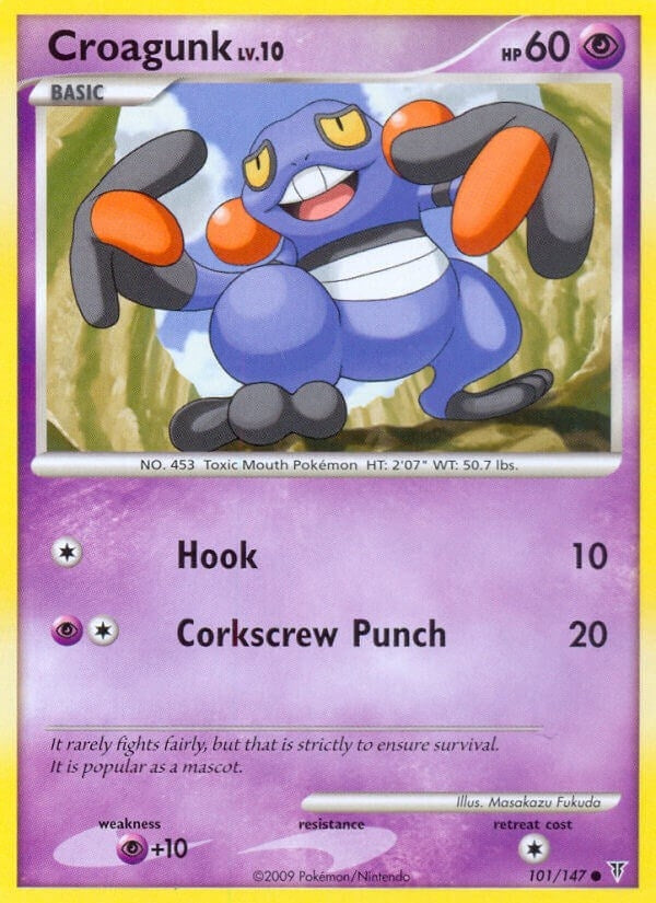 Image for Croagunk (101) [Supreme Victors] - Pokemon