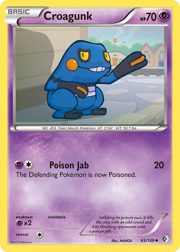 Image for Croagunk (65) (65/149) [Boundaries Crossed] - Pokemon