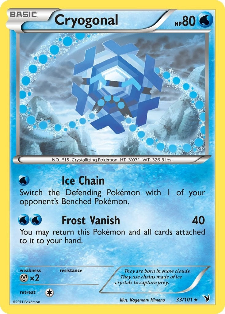 Image for Cryogonal (33) (33/101) [Noble Victories] - Pokemon