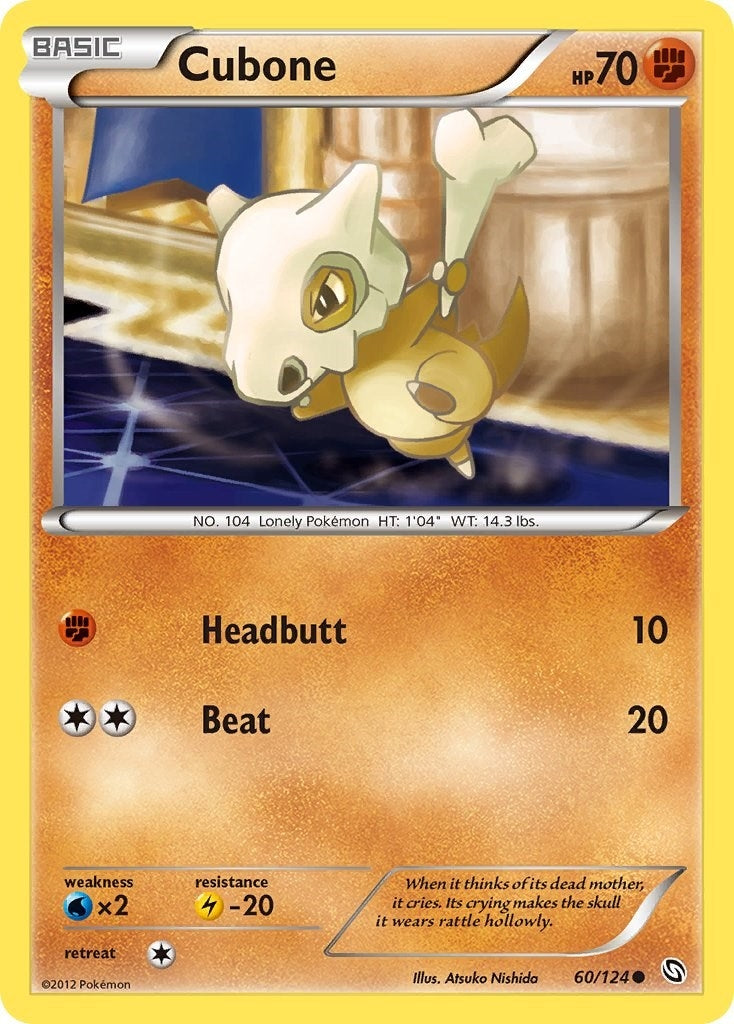 Image for Cubone (60/124) [Dragons Exalted] - Pokemon