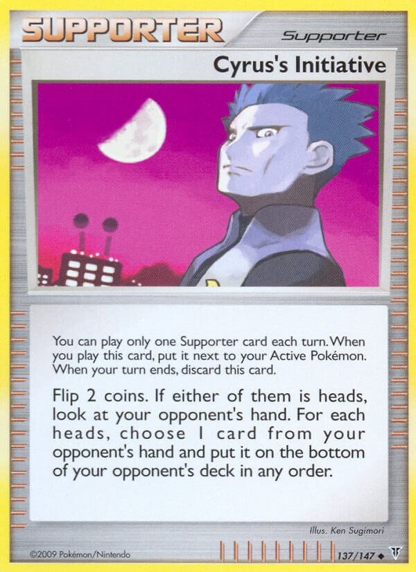 Image for Cyrus's Initiative (137) [Supreme Victors] - Pokemon