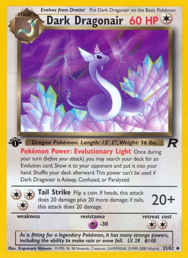 Image for Dark Dragonair (33/82) [Team Rocket] - Pokemon