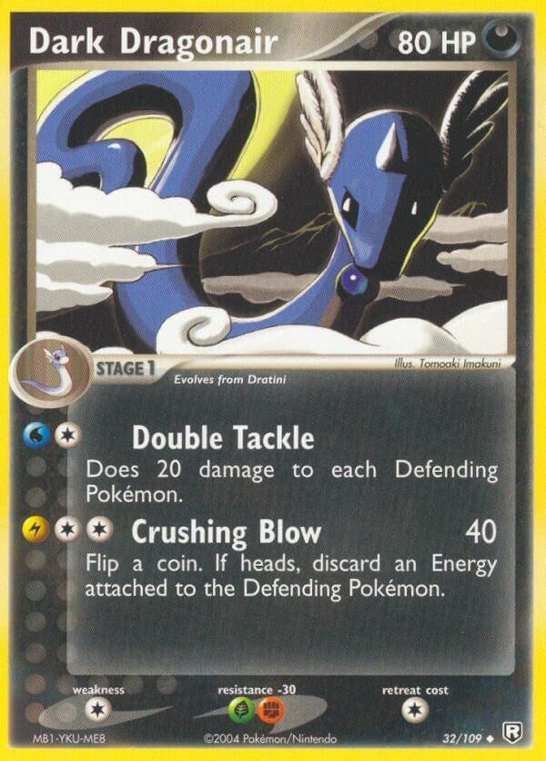 Image for Dark Dragonair (32/109) [Team Rocket Returns] - Pokemon