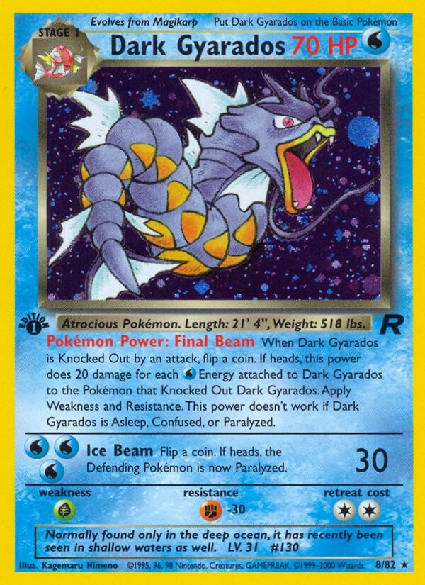 Dark Gyarados (8) (08/82) [Team Rocket]