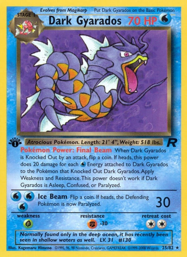 Image for Dark Gyarados (25) (25/82) [Team Rocket] - Pokemon