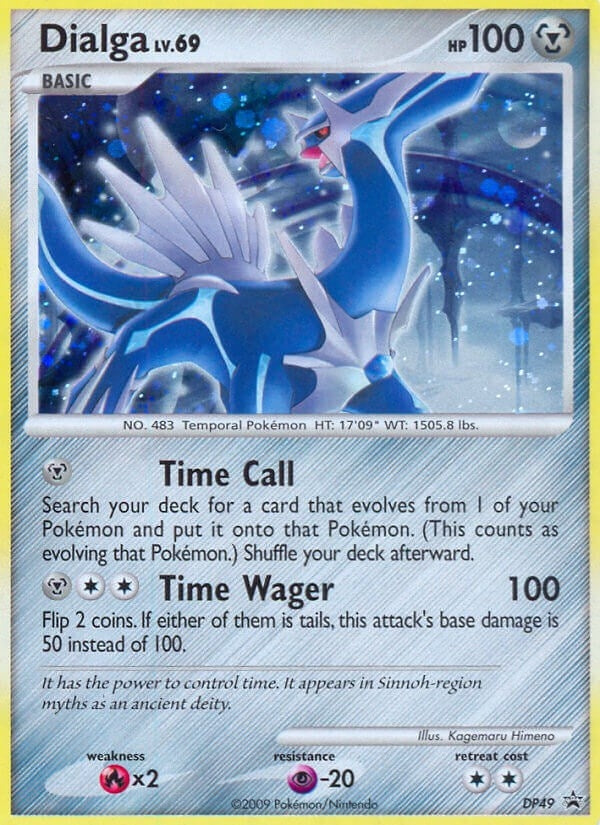 Image for Dialga - DP49 (DP49) [Diamond and Pearl Promos] - Pokemon