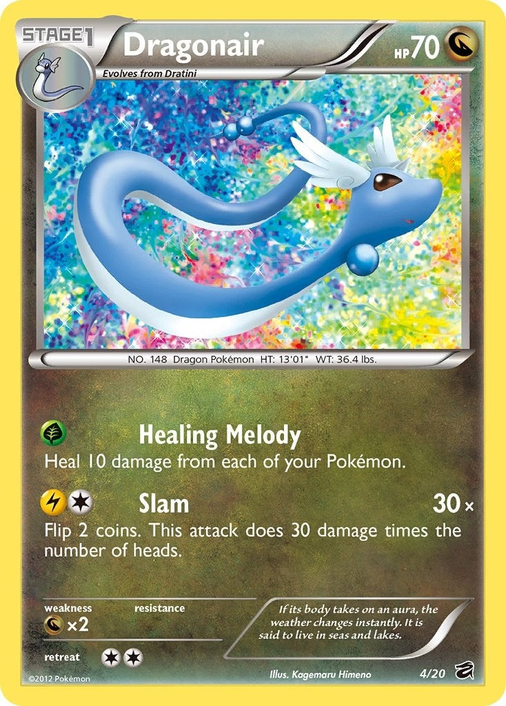 Image for Dragonair (4) (4/20) [Dragon Vault] - Pokemon