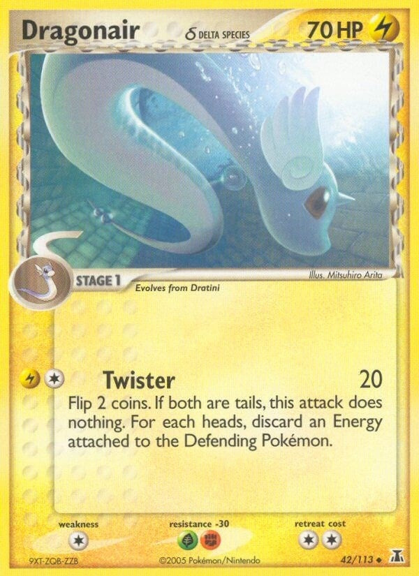 Image for Dragonair - 42/113 (Delta Species) (042/113) [Delta Species] - Pokemon