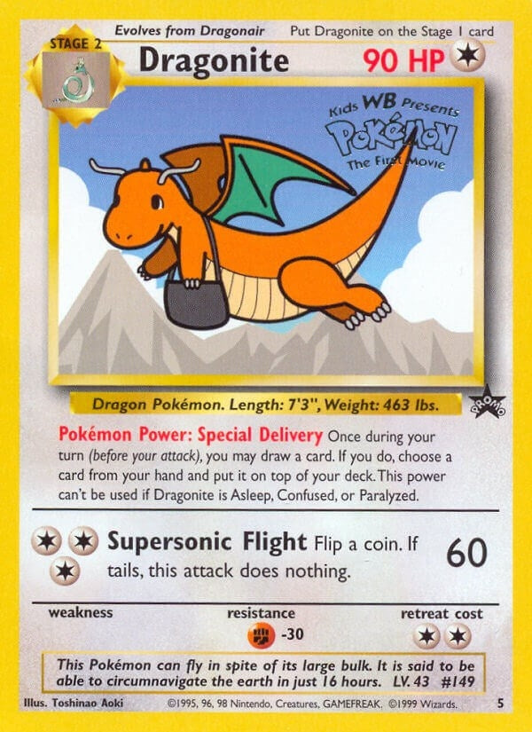 Image for Dragonite (Movie Promo) (05/53) [WoTC Promo] - Pokemon