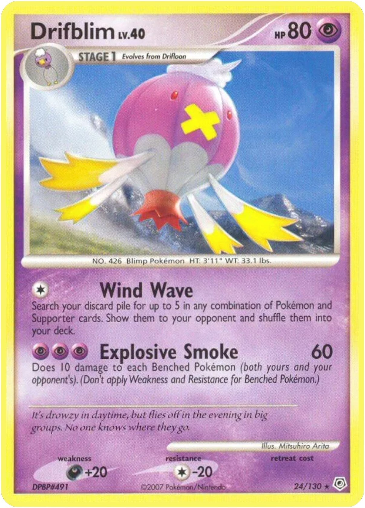 Image for Drifblim (24/130) [Diamond and Pearl] - Pokemon