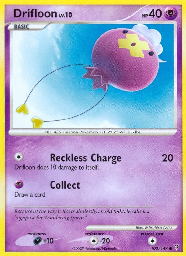Image for Drifloon (103) [Supreme Victors] - Pokemon