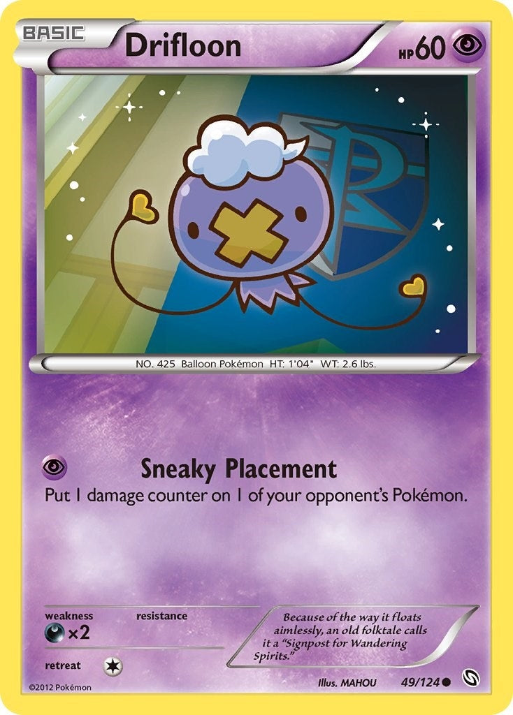 Image for Drifloon (49) (49/124) [Dragons Exalted] - Pokemon