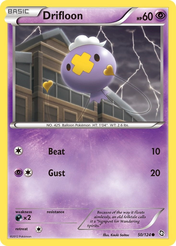 Image for Drifloon (50) (50/124) [Dragons Exalted] - Pokemon