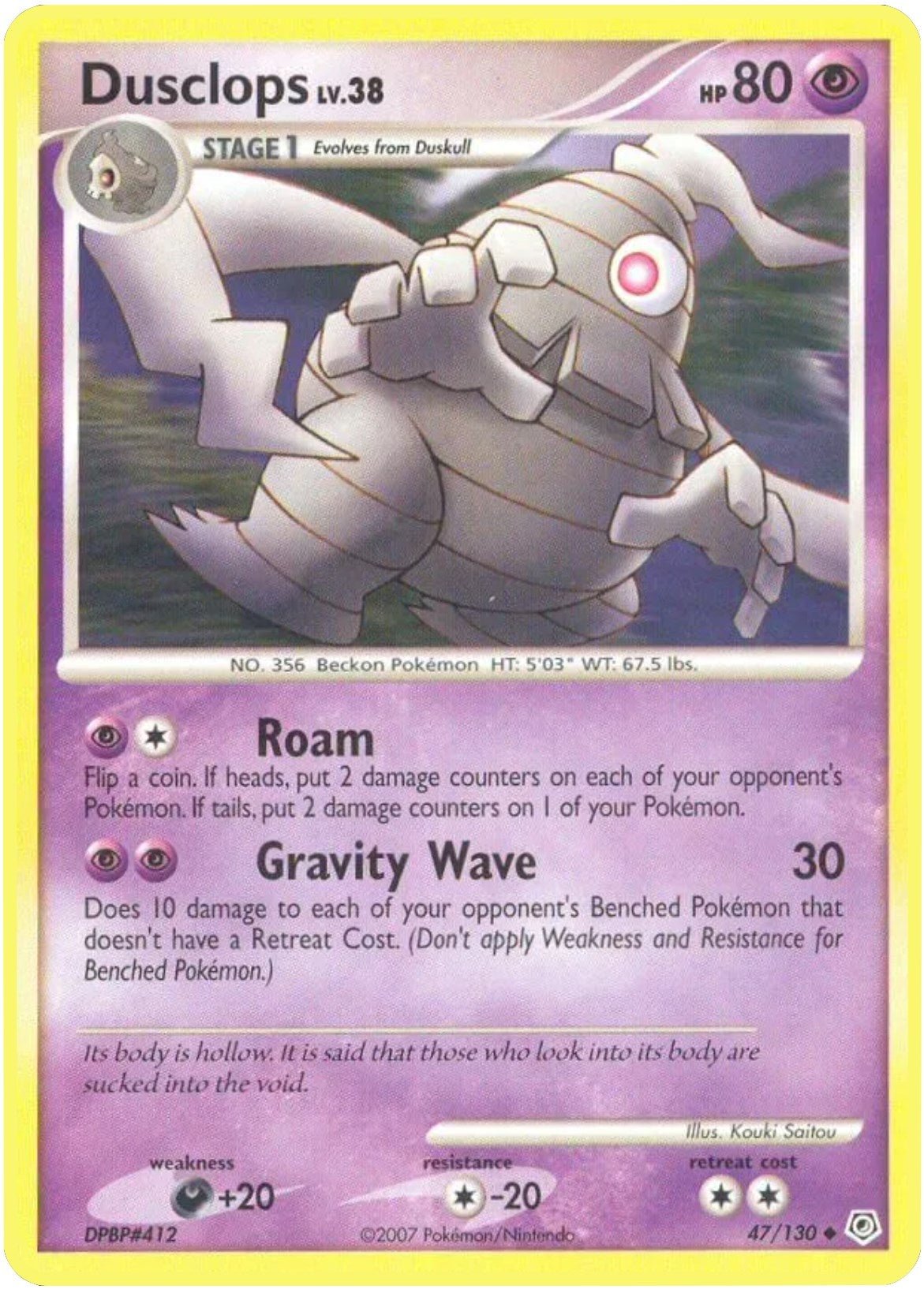 Image for Dusclops (47/130) [Diamond and Pearl] - Pokemon