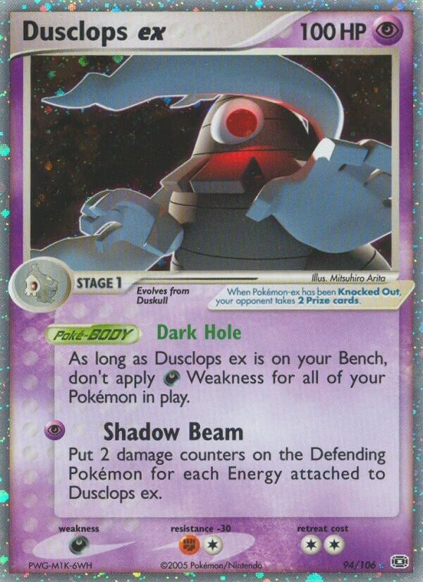 Image for Dusclops ex (94/106) [Emerald] - Pokemon
