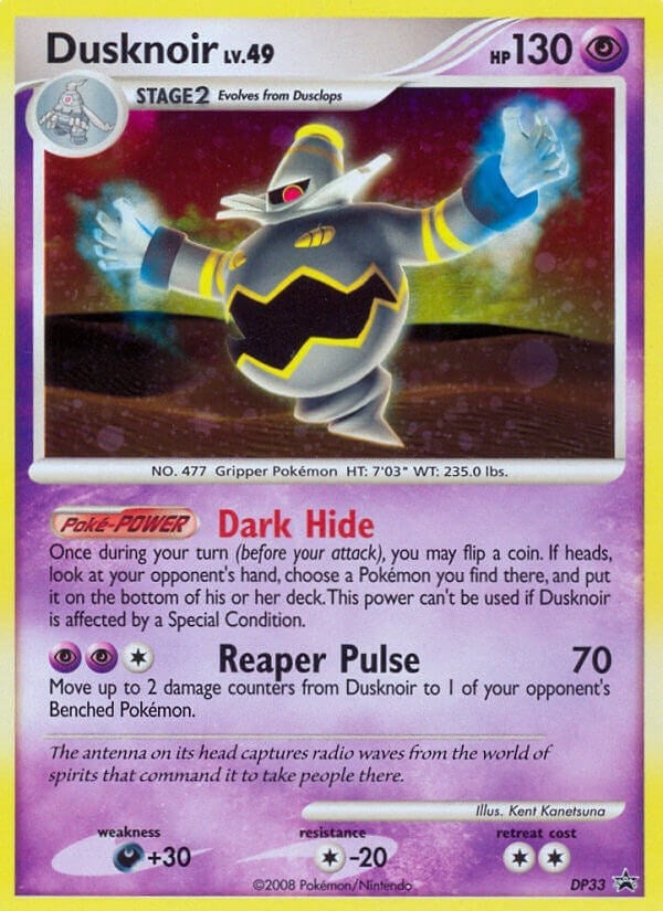 Image for Dusknoir - DP33 (DP33) [Diamond and Pearl Promos] - Pokemon