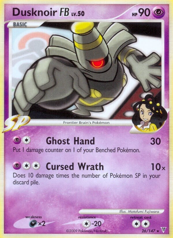 Image for Dusknoir FB (26) [Supreme Victors] - Pokemon