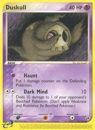 Image for Duskull (62/100) [Sandstorm] - Pokemon