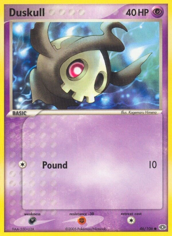 Image for Duskull (46/106) [Emerald] - Pokemon
