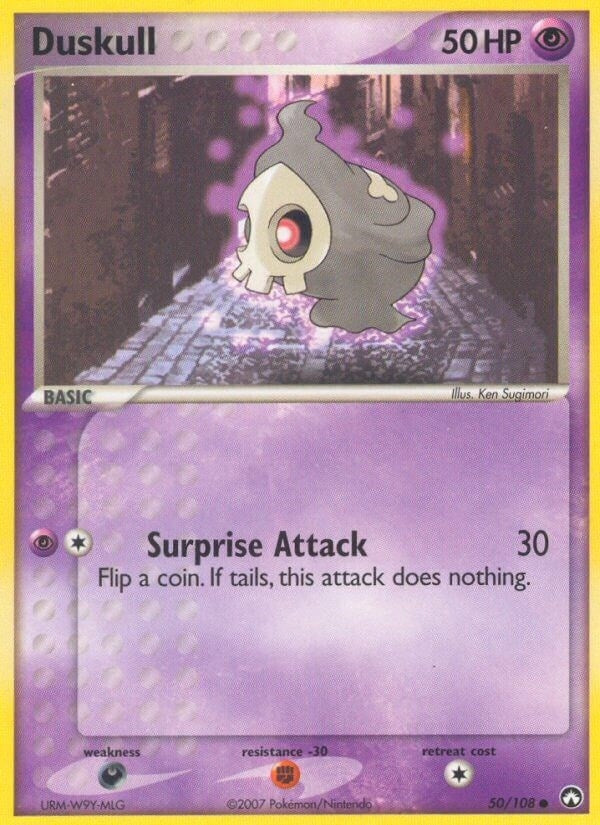 Image for Duskull (50/108) [Power Keepers] - Pokemon