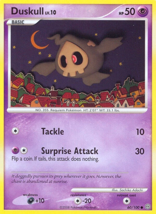 Image for Duskull (60) (60/100) [Stormfront] - Pokemon
