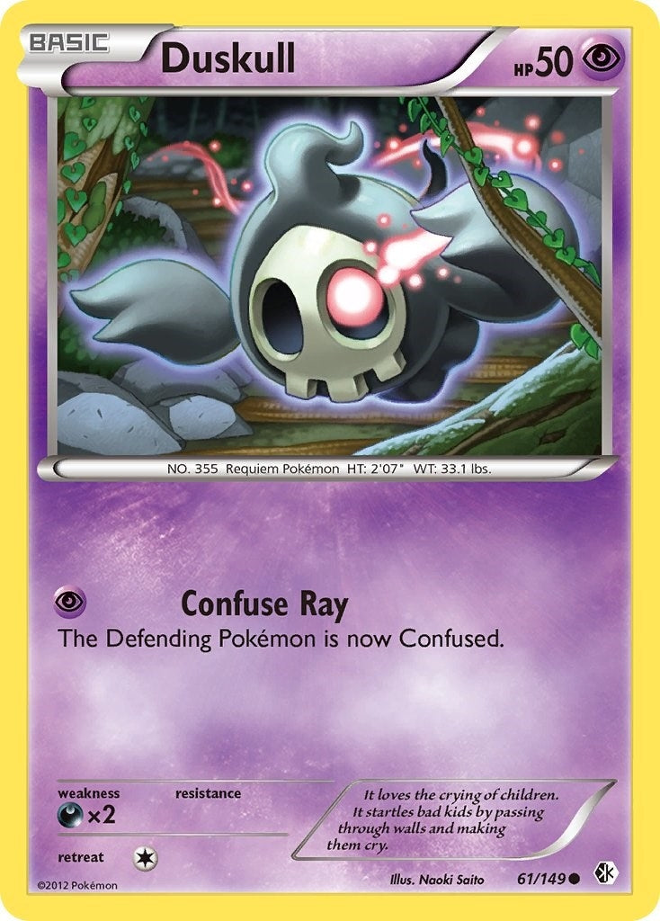 Image for Duskull (61/149) [Boundaries Crossed] - Pokemon
