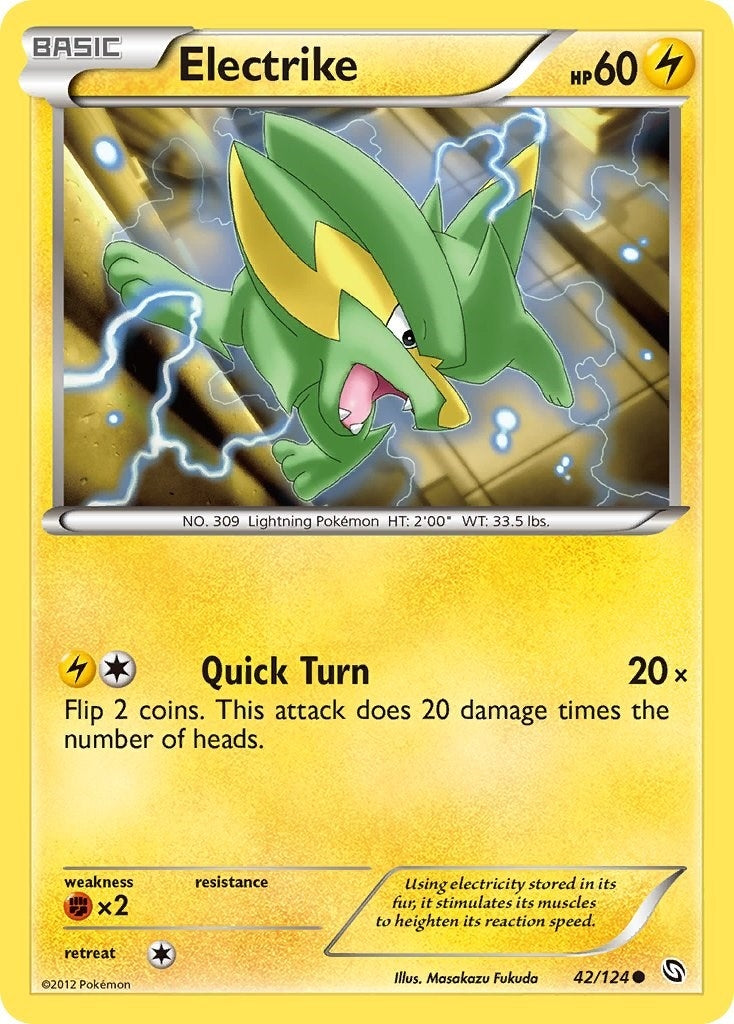 Image for Electrike (42) (42/124) [Dragons Exalted] - Pokemon
