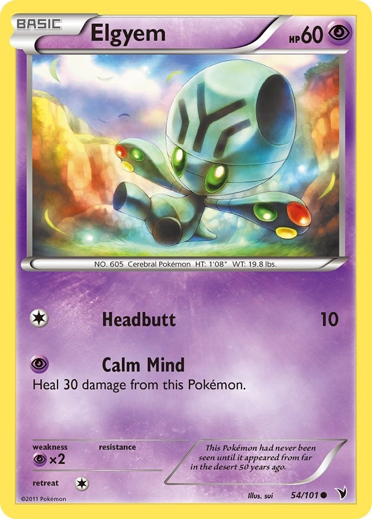 Image for Elgyem (54) (54/101) [Noble Victories] - Pokemon