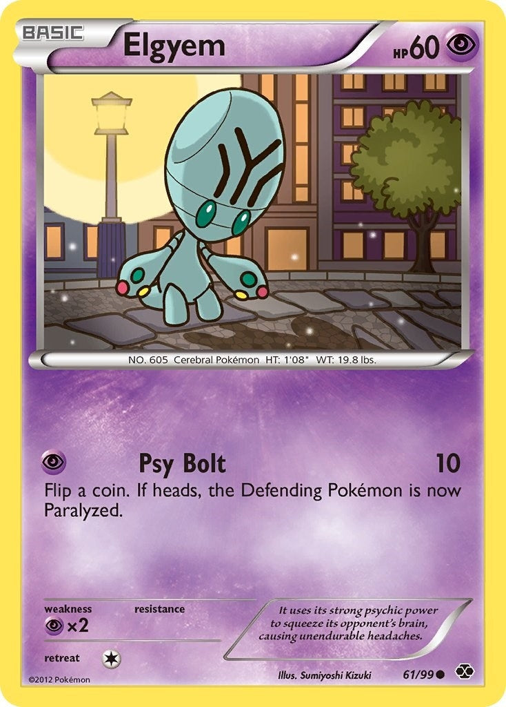 Image for Elgyem (61/99) [Next Destinies] - Pokemon